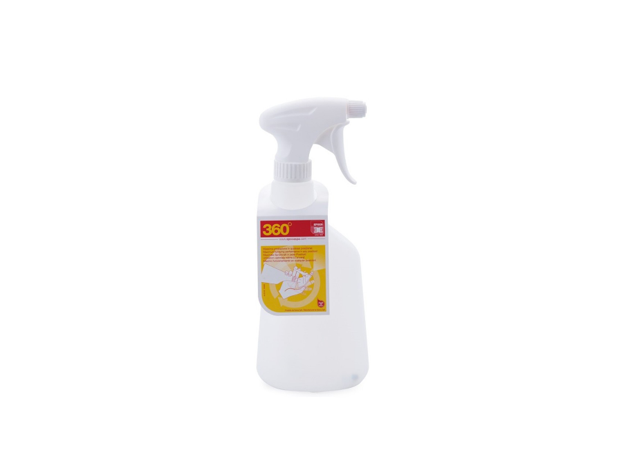 EPOCA PULVERIZADOR HEAVY DUTY